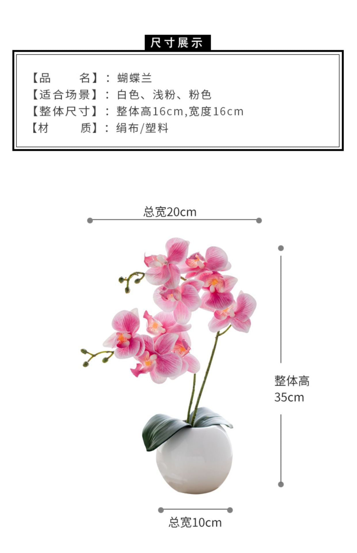 b3d88e58-2217-4921-8a03-57a0648ebc02